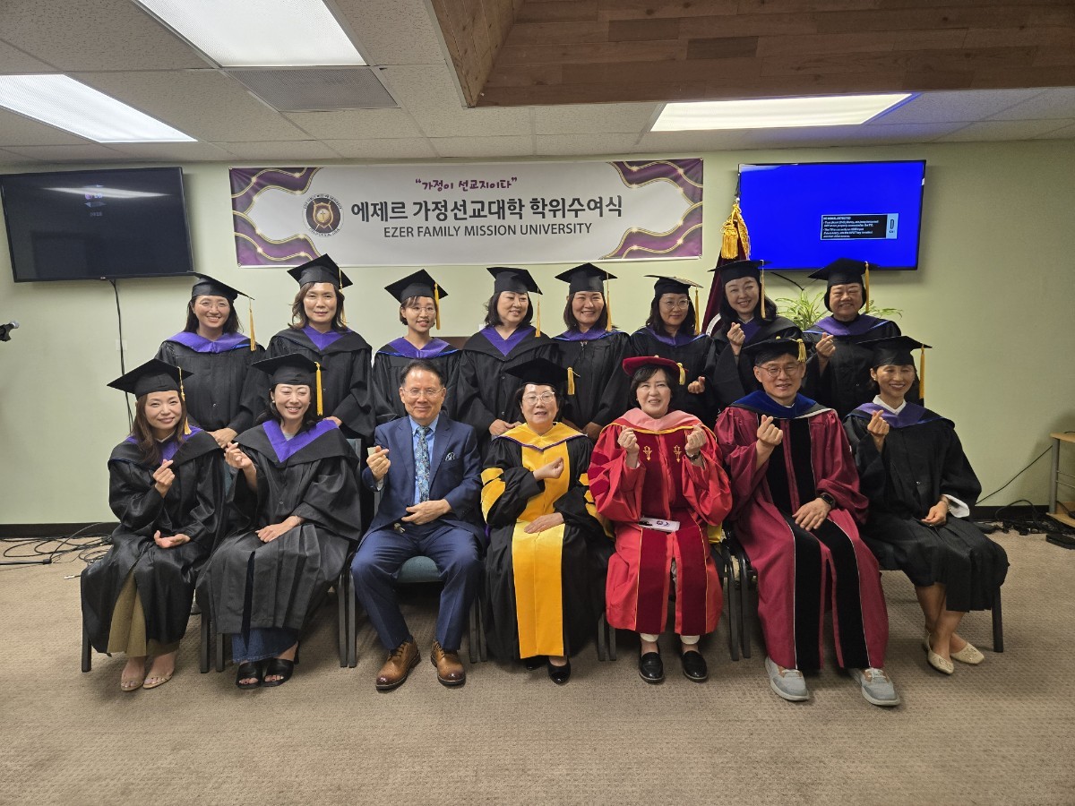 2025 졸업사진1